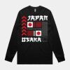 Staple Long Sleeve Thumbnail