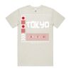 Staple Organic Tee Thumbnail